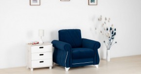 Комплект Роуз ТД 410 диван-кровать + кресло + комплект подушек в Кировграде - kirovgrad.ok-mebel.com | фото 2