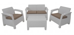 Комплект уличной мебели Yalta Premium Terrace Set (Ялта) белый (+подушки под спину) в Кировграде - kirovgrad.ok-mebel.com | фото