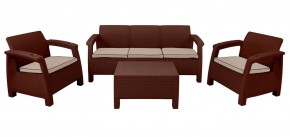 Комплект уличной мебели Yalta Premium Terrace Triple Set (Ялта) шоколадный (+подушки под спину) в Кировграде - kirovgrad.ok-mebel.com | фото 1