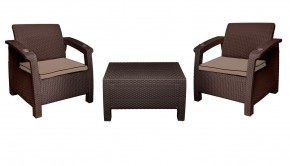 Комплект уличной мебели Yalta Terrace Triple Set (Ялта) шоколадный в Кировграде - kirovgrad.ok-mebel.com | фото 7