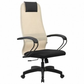 Кресло BRABIX PREMIUM "Ultimate EX-800" пластик, плотная двойная сетка Х2, черное/бежевое, 532916 в Кировграде - kirovgrad.ok-mebel.com | фото 2