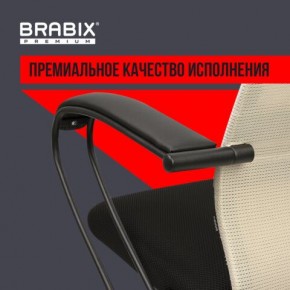 Кресло BRABIX PREMIUM "Ultimate EX-800" пластик, плотная двойная сетка Х2, черное/бежевое, 532916 в Кировграде - kirovgrad.ok-mebel.com | фото 3
