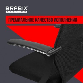 Кресло BRABIX PREMIUM "Ultimate EX-801" хром, плотная двойная сетка Х2, черное, 532917 в Кировграде - kirovgrad.ok-mebel.com | фото 3