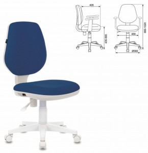 Кресло BRABIX "Fancy MG-201W", 532413 в Кировграде - kirovgrad.ok-mebel.com | фото 2