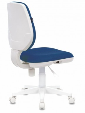 Кресло BRABIX "Fancy MG-201W", 532413 в Кировграде - kirovgrad.ok-mebel.com | фото 4