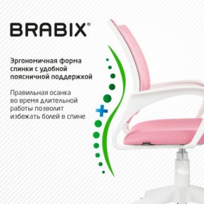 Кресло BRABIX "Fly MG-396W", с подлокотниками, пластик белый, сетка, розовое, 533008 в Кировграде - kirovgrad.ok-mebel.com | фото 6