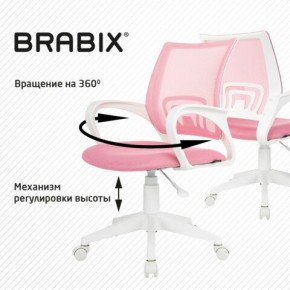 Кресло BRABIX "Fly MG-396W", с подлокотниками, пластик белый, сетка, розовое, 533008 в Кировграде - kirovgrad.ok-mebel.com | фото 8