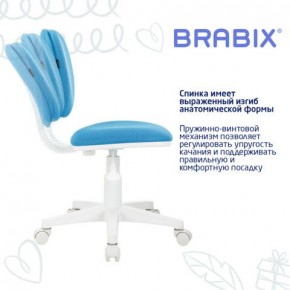 Кресло детское BRABIX "Joy MG-204W", без подлокотников, пластик белый, ткань TW, голубое, 533012 в Кировграде - kirovgrad.ok-mebel.com | фото 5