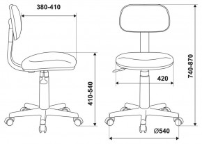 Кресло детское Бюрократ CH-201NX/FlipFlop_P розовый сланцы в Кировграде - kirovgrad.ok-mebel.com | фото 6