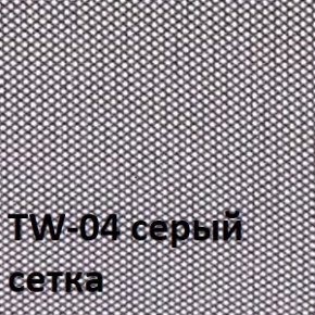 Кресло для оператора CHAIRMAN 696 black (ткань TW-11/сетка TW-04) в Кировграде - kirovgrad.ok-mebel.com | фото 2