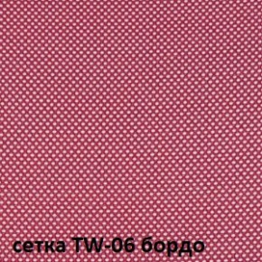 Кресло для оператора CHAIRMAN 696 black (ткань TW-11/сетка TW-06) в Кировграде - kirovgrad.ok-mebel.com | фото 2