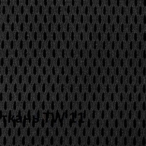 Кресло для оператора CHAIRMAN 696 black (ткань TW-11/сетка TW-06) в Кировграде - kirovgrad.ok-mebel.com | фото 3