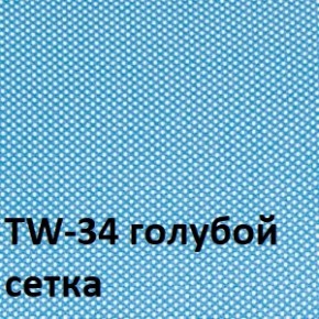 Кресло для оператора CHAIRMAN 696 black (ткань TW-11/сетка TW-34) в Кировграде - kirovgrad.ok-mebel.com | фото 2