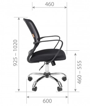 Кресло для оператора CHAIRMAN 698 хром (ткань TW 12/сетка TW 04) в Кировграде - kirovgrad.ok-mebel.com | фото 7