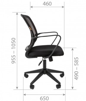 Кресло для оператора CHAIRMAN 698 (ткань/сетка TW - оранжевый) в Кировграде - kirovgrad.ok-mebel.com | фото 3