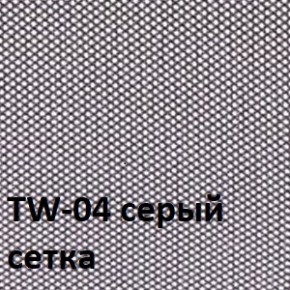 Кресло для оператора CHAIRMAN 699 Б/Л (ткань стандарт/сетка TW-04) в Кировграде - kirovgrad.ok-mebel.com | фото 4