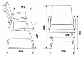 Кресло для посетителя Бюрократ CH-993-Low-V/grey серый в Кировграде - kirovgrad.ok-mebel.com | фото 3