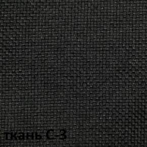 Кресло для руководителя  CHAIRMAN 279 С (ткань С-3) в Кировграде - kirovgrad.ok-mebel.com | фото 4