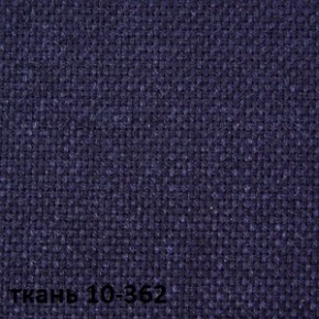 Кресло для руководителя  CHAIRMAN 289  (ткань стандарт 10-362) в Кировграде - kirovgrad.ok-mebel.com | фото 2
