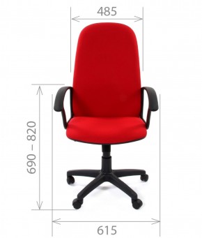 Кресло для руководителя  CHAIRMAN 289  (ткань стандарт 10-362) в Кировграде - kirovgrad.ok-mebel.com | фото 3