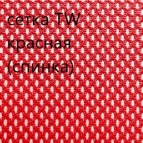 Кресло для руководителя CHAIRMAN 610 N (15-21 черный/сетка красный) в Кировграде - kirovgrad.ok-mebel.com | фото 5