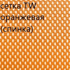 Кресло для руководителя CHAIRMAN 610 N (15-21 черный/сетка оранжевый) в Кировграде - kirovgrad.ok-mebel.com | фото 5