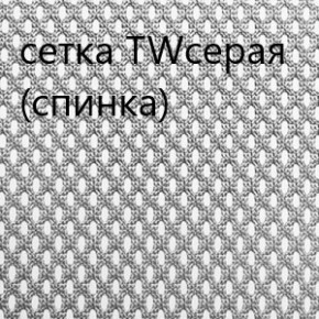 Кресло для руководителя CHAIRMAN 610 N(15-21 черный/сетка серый) в Кировграде - kirovgrad.ok-mebel.com | фото 4