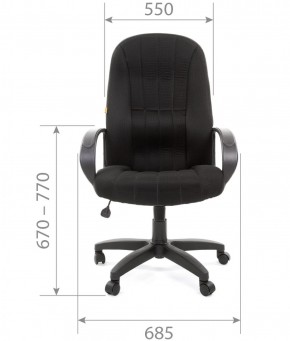 Кресло для руководителя  CHAIRMAN 685 TW (ткань TW 11 черная) в Кировграде - kirovgrad.ok-mebel.com | фото 4