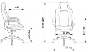 Кресло игровое Бюрократ VIKING 3 AERO BLACK EDITION в Кировграде - kirovgrad.ok-mebel.com | фото 4