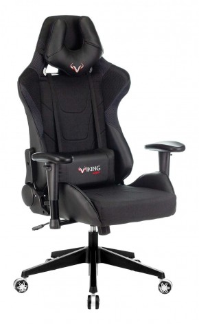 Кресло игровое Бюрократ VIKING 4 AERO BLACK EDITION в Кировграде - kirovgrad.ok-mebel.com | фото