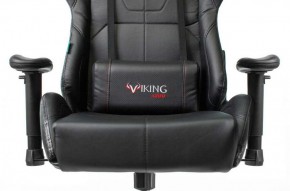 Кресло игровое Бюрократ VIKING 5 AERO BLACK EDITION в Кировграде - kirovgrad.ok-mebel.com | фото 8