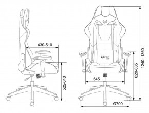 Кресло игровое Бюрократ VIKING 5 AERO LGREEN черный/салатовый в Кировграде - kirovgrad.ok-mebel.com | фото 4