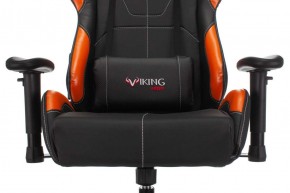 Кресло игровое Бюрократ VIKING 5 AERO ORANGE черный/оранжевый в Кировграде - kirovgrad.ok-mebel.com | фото 7