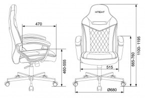 Кресло игровое Бюрократ VIKING 6 KNIGHT B FABRIC черный в Кировграде - kirovgrad.ok-mebel.com | фото 4