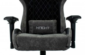 Кресло игровое Бюрократ VIKING 7 KNIGHT B FABRIC черный в Кировграде - kirovgrad.ok-mebel.com | фото 8