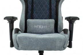 Кресло игровое Бюрократ VIKING 7 KNIGHT BL FABRIC синий в Кировграде - kirovgrad.ok-mebel.com | фото 8