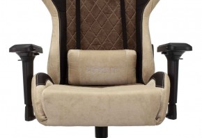 Кресло игровое Бюрократ VIKING 7 KNIGHT BR FABRIC коричневый/бежевый в Кировграде - kirovgrad.ok-mebel.com | фото 7