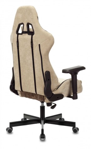 Кресло игровое Бюрократ VIKING 7 KNIGHT BR FABRIC коричневый/бежевый в Кировграде - kirovgrad.ok-mebel.com | фото 8