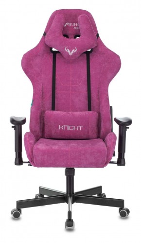 Кресло игровое Бюрократ VIKING KNIGHT LT15 FABRIC малиновый в Кировграде - kirovgrad.ok-mebel.com | фото 3