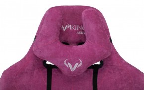 Кресло игровое Бюрократ VIKING KNIGHT LT15 FABRIC малиновый в Кировграде - kirovgrad.ok-mebel.com | фото 6
