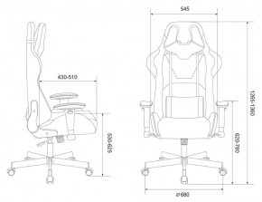 Кресло игровое Бюрократ VIKING KNIGHT LT20 FABRIC черный в Кировграде - kirovgrad.ok-mebel.com | фото 4