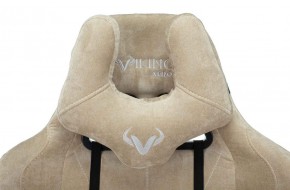 Кресло игровое Бюрократ VIKING KNIGHT LT21 FABRIC песочный в Кировграде - kirovgrad.ok-mebel.com | фото 6