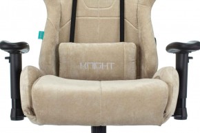 Кресло игровое Бюрократ VIKING KNIGHT LT21 FABRIC песочный в Кировграде - kirovgrad.ok-mebel.com | фото 7