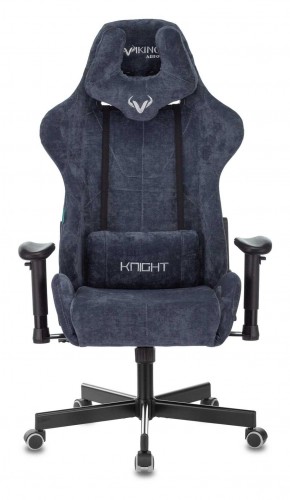 Кресло игровое Бюрократ VIKING KNIGHT LT27 FABRIC синий в Кировграде - kirovgrad.ok-mebel.com | фото 2