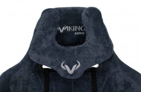 Кресло игровое Бюрократ VIKING KNIGHT LT27 FABRIC синий в Кировграде - kirovgrad.ok-mebel.com | фото 5