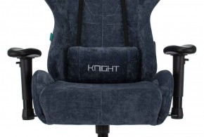 Кресло игровое Бюрократ VIKING KNIGHT LT27 FABRIC синий в Кировграде - kirovgrad.ok-mebel.com | фото 6