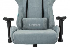 Кресло игровое Бюрократ VIKING KNIGHT LT28 FABRIC серо-голубой в Кировграде - kirovgrad.ok-mebel.com | фото 6