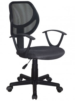 Кресло компактное BRABIX "Flip MG-305", ткань TW, серое/черное, 531951 в Кировграде - kirovgrad.ok-mebel.com | фото