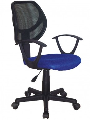 Кресло компактное BRABIX "Flip MG-305", ткань TW, синее/черное, 531919 в Кировграде - kirovgrad.ok-mebel.com | фото