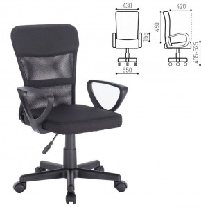 Кресло КОМПАКТНОЕ BRABIX "Jet MG-315" (черное) 531839 в Кировграде - kirovgrad.ok-mebel.com | фото 2